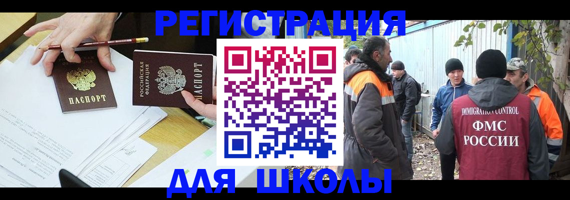 найти адрес прописки в Кулебаки